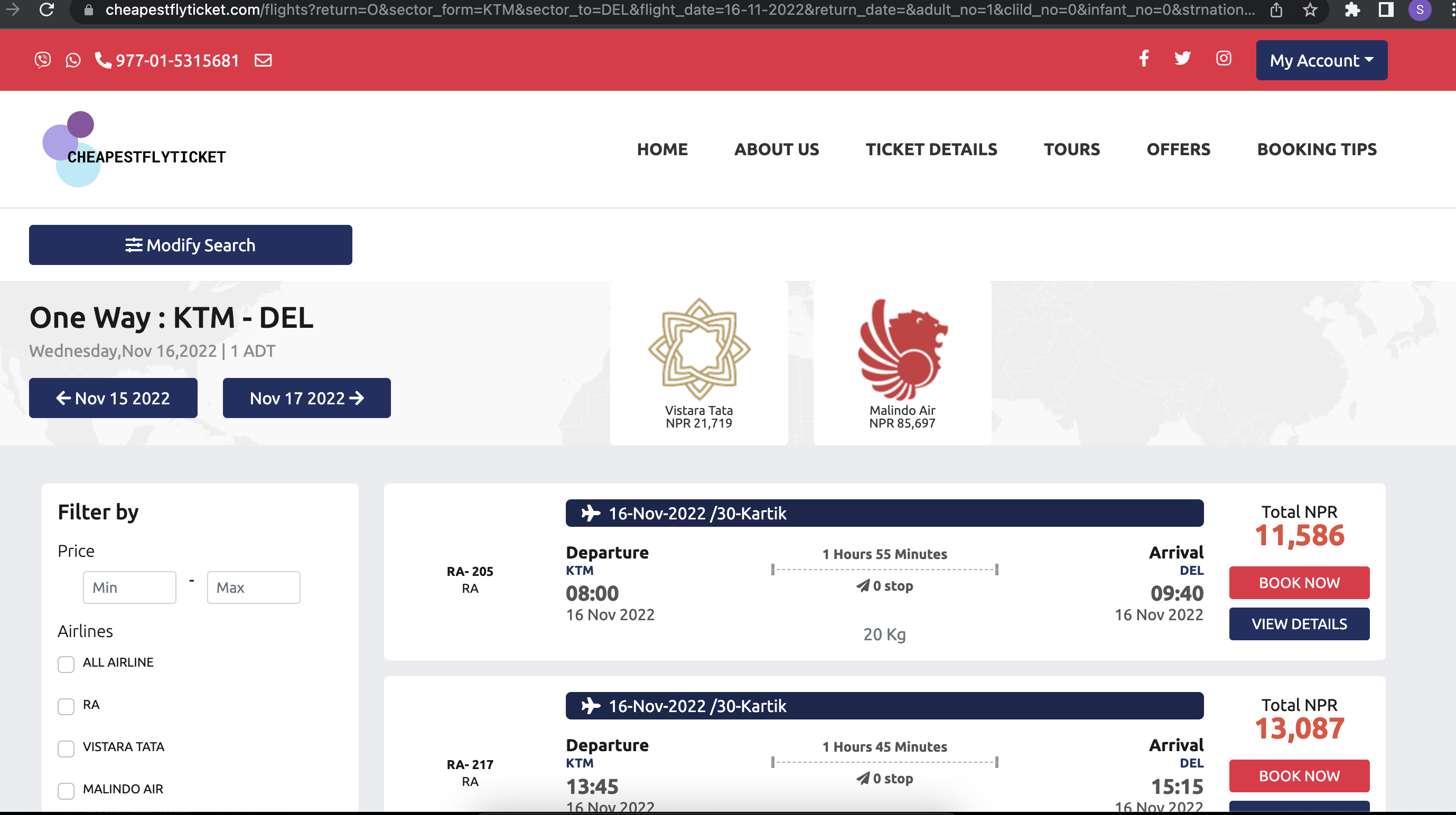 Mero Network Pvt. Ltd. project 3
