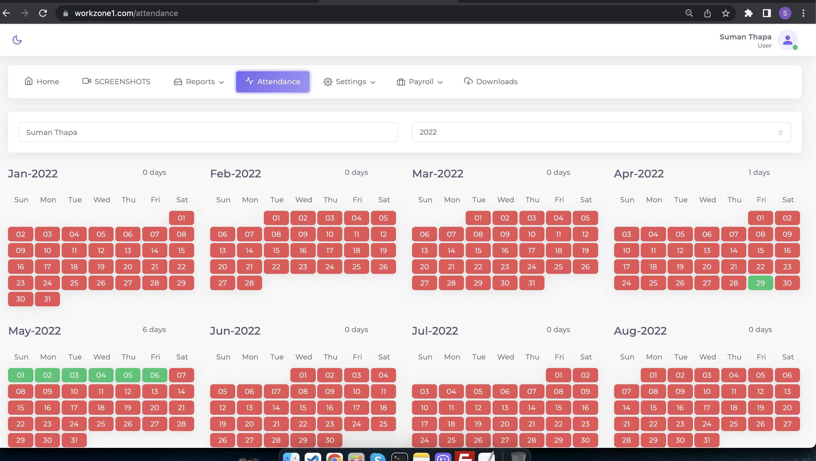 Global English Campus (GEC) project 4