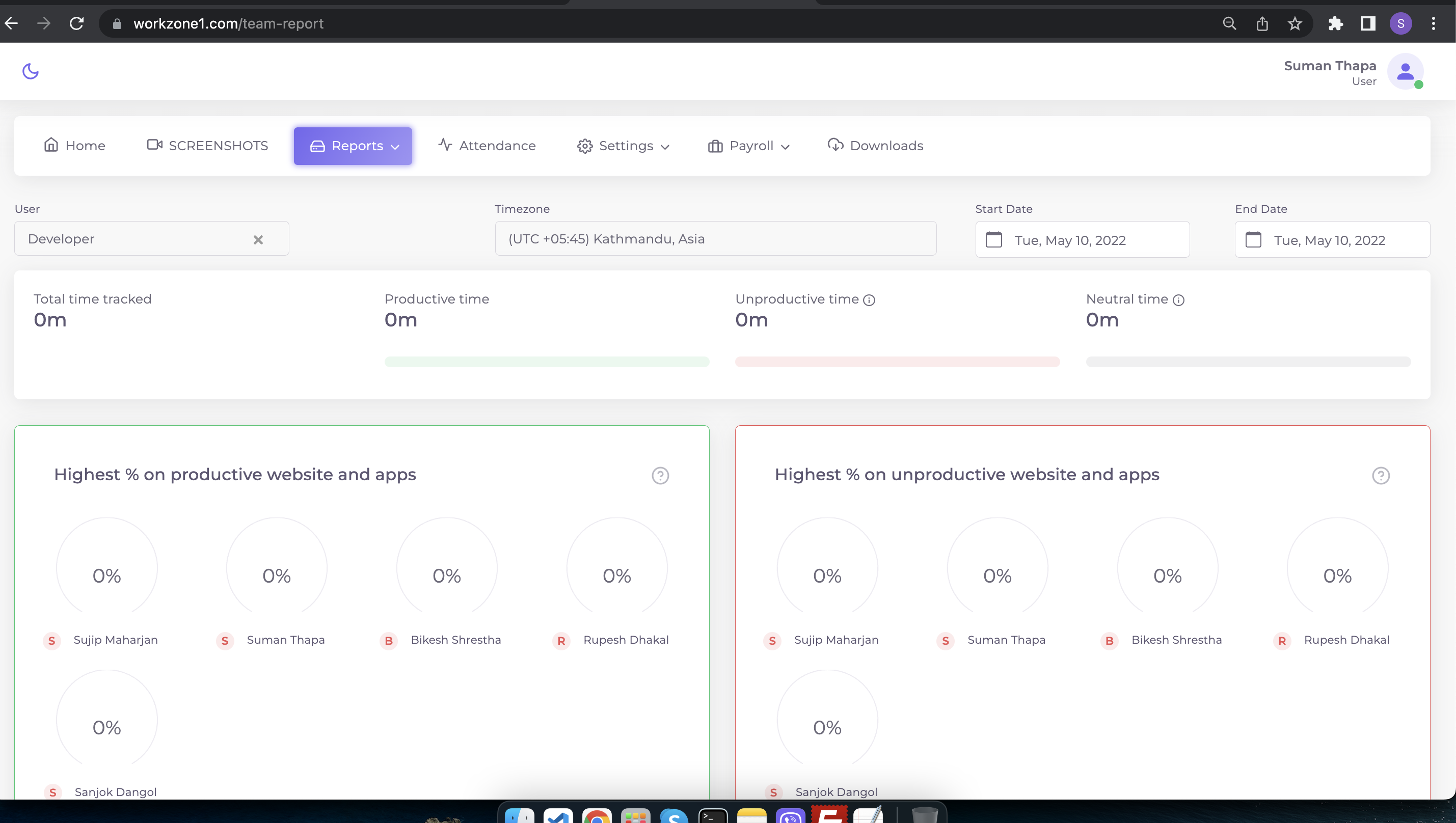 Global English Campus (GEC) project 5